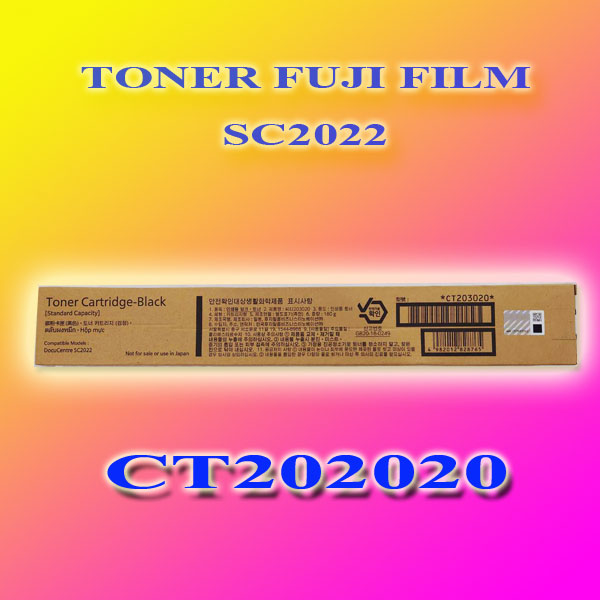 หมึกเครื่องถ่ายเอกสารสี FUJI XEROX SC2022 แท้ 100%