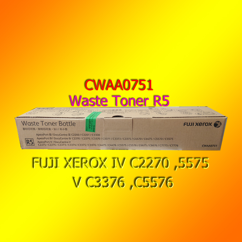 กล่องกากหมึก Waste Toner Container CWAA0751 FUJI XEROX V C3375,C3376,C5576 แท้