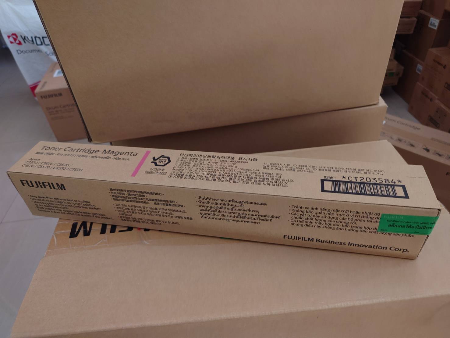 CT203584 หมึกสีชมพู เครื่องถ่ายเอกสาร FUJI FILM Apeos รุ่น C3070 C4570 C5570 C6570 C7070 ของแท้ (คัดลอก) - Image 3