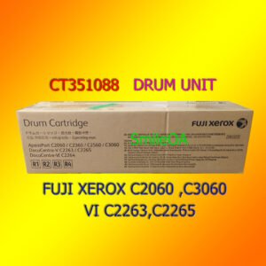 Drum Unit Fuji XEROX ApeosPort C2060 C2560 C3060 CT351088