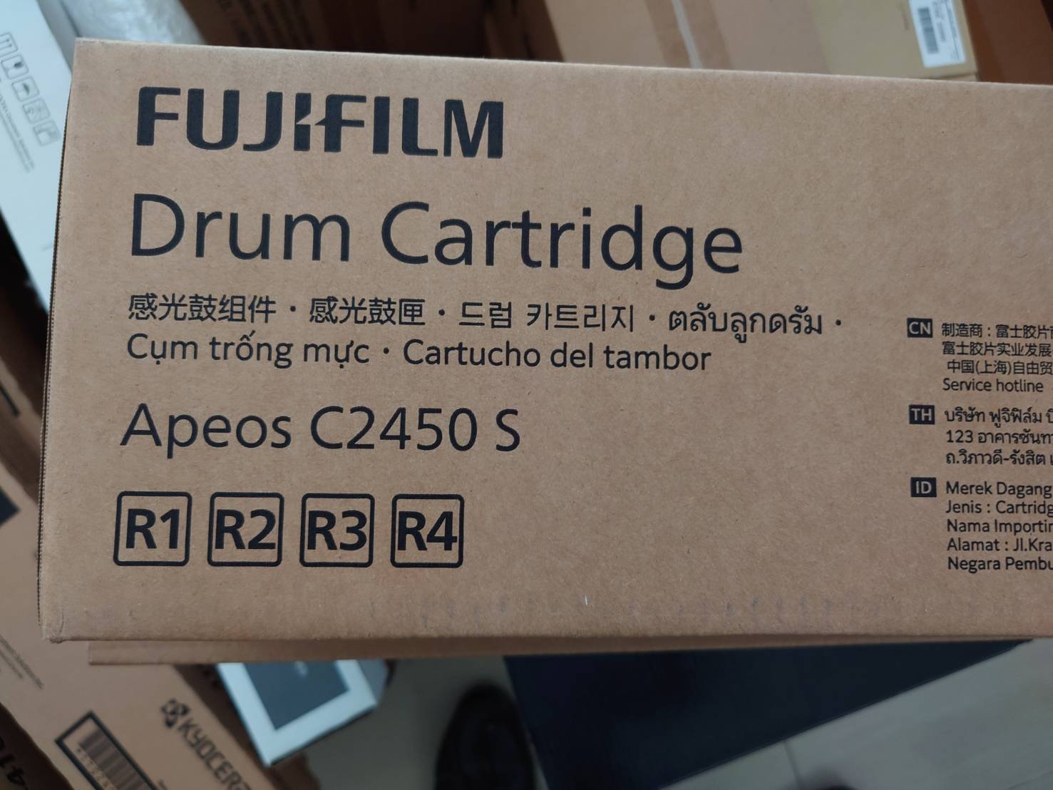 DRUM UNIT FUJI FILM Apeos C2450S CT351410 ของแท้ - Image 3