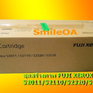 DRUM UNIT FUJI XEROX S2320 S2011 S2520 ของแท้ CT351075