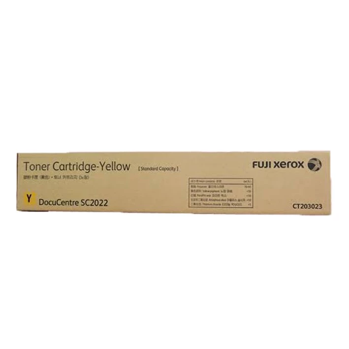 TONER FUJI XEROX SC2022 Yellow หมึกแท้ สีเหลือง CT203023 - Image 4